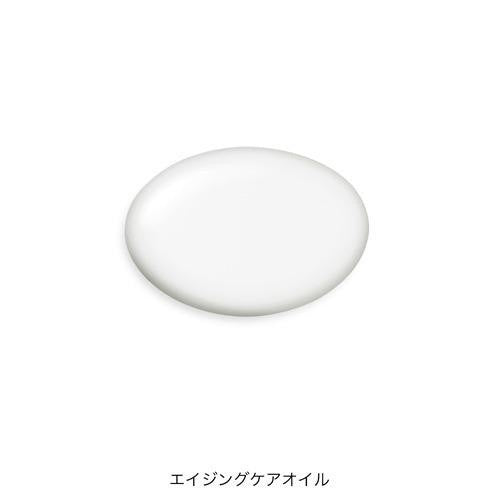 MINON 蜜濃 抗齡護理 美容精華油 紫色  胺基酸 乾燥 彈潤 飽滿  護理 保濕 補水 滋潤 20ml