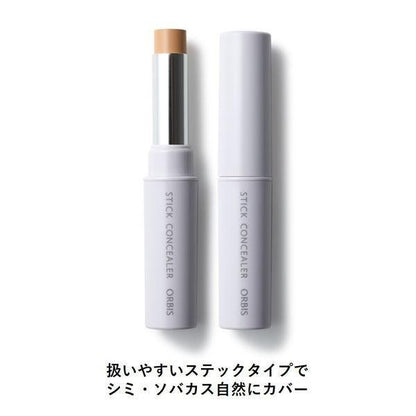 ORBIS 條狀遮瑕膏 SPF30・PA+++