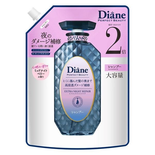 Diane 黛絲恩   Perfect Beauty 洗髮精 護髮乳 髮膜 補充包 DB
