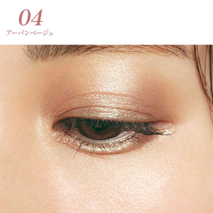 Fujiko 搖搖水眼影SV 03 法式粉 01 02 04 05
