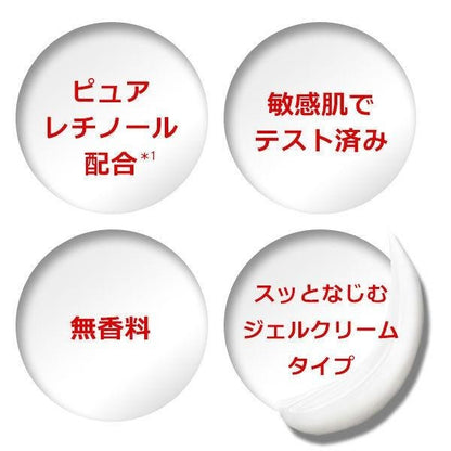 La-Roche Posay 理膚寶水 敏感肌用 REDERMIC R 抗衰老眼霜 15mL