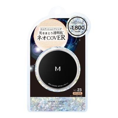 MISSHA Neo-Cover 黑盒升級 時尚M氣墊粉餅 SPF50+黑盒銀邊款