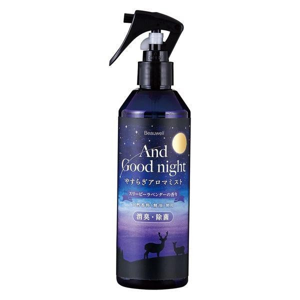 Beauwell 香薰噴霧 晚安放鬆香薰噴霧  薰衣草 雪松木 橙橘 285mL