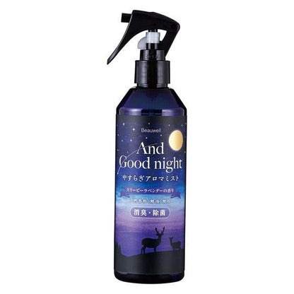Beauwell 香薰噴霧 晚安放鬆香薰噴霧  薰衣草 雪松木 橙橘 285mL