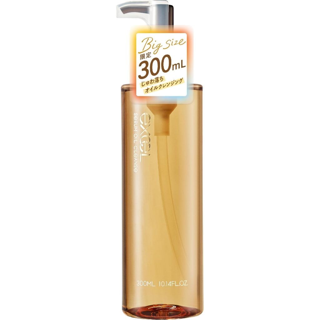 常盤藥品工業 EXCEL 卸妝油 精華卸妝油 洗臉卸妝一次完成 195ml