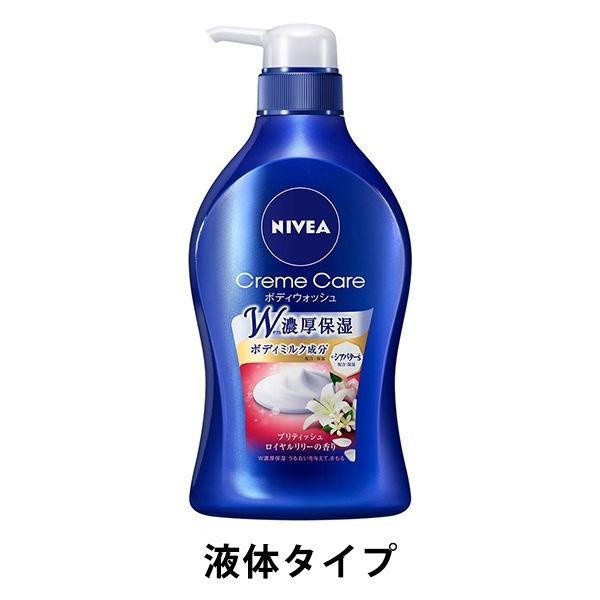 NIVEA 妮維雅  Angel 天使肌沐浴乳 液體 按壓式幫浦 480ml  花王 黑加侖 微皂 蜜桃果茶 蜂蜜