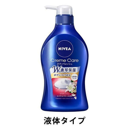 NIVEA 妮維雅  Angel 天使肌沐浴乳 液體 按壓式幫浦 480ml  花王 黑加侖 微皂 蜜桃果茶 蜂蜜