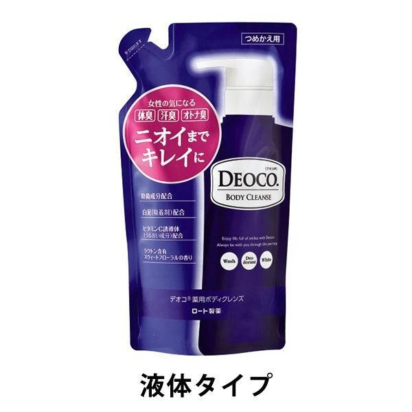 DEOCO 身體清潔系列  樂敦製藥 / 沐浴乳 / 肥皂 / 拭汗紙巾