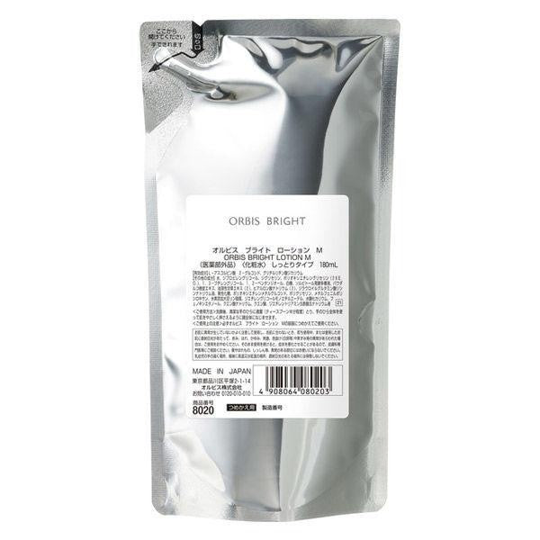 ORBIS 洗面乳 化妝水  亮白洗面乳120g 亮白化妝水180mL
