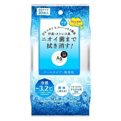 Ag DEO24 潔膚爽身巾 30片入 濕紙巾 / 拭汗巾
