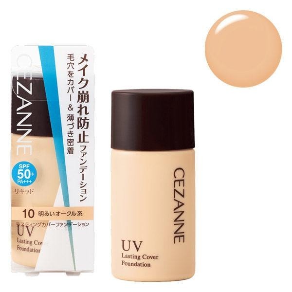 CEZANNE 持久遮瑕粉底  SPF50+・PA+++ 27g
