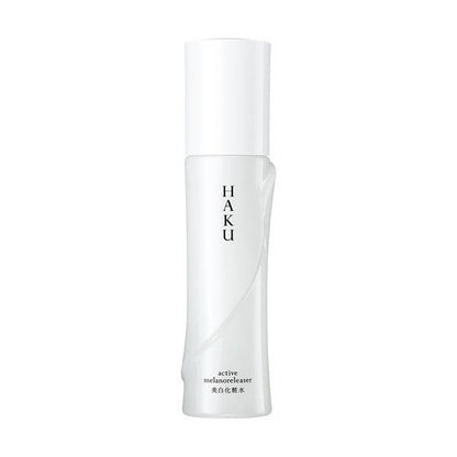 HAKU 釋放活性黑色素 美白化粧水 120mL / 防禦核心黑色素 美白乳液 120ml 資生堂
