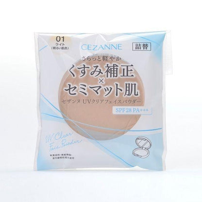 CEZANNE 蜜粉 抗UV清透明亮蜜粉 薰衣草 淡米色 亮色 自然色 SPF28 PA+++