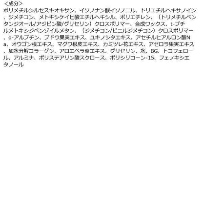 石澤研究所 防曬 紫外線預報 抗UV舒適防曬棒 /凝膠15g SPF50+・PA++++ 防曬棒 防曬乳 防曬凝膠