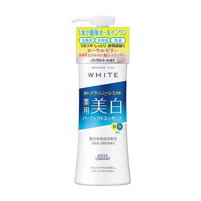 MOISTURE MILD  完美美白精華液 完美凝膠 無油美白霜 修護精華液 清涼果凍精華 清爽美白化妝水 補充包