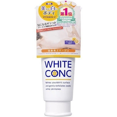 WHITE CONC 美白身體磨砂膏180g