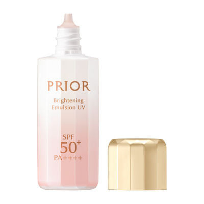 資生堂 PRIOR 保濕 美白乳液 肌膚提亮 33mL