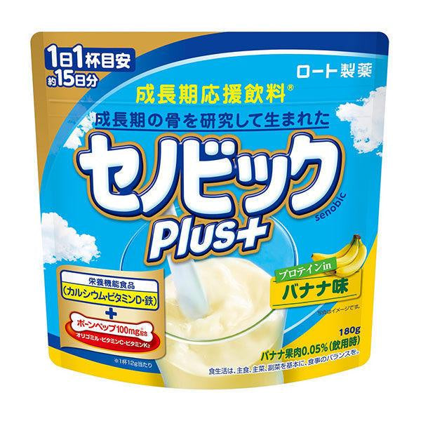 成長期飲品  Senobikku Plus 牛奶可可口味 1袋 樂敦製藥 MJ.