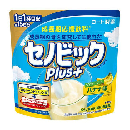 成長期飲品  Senobikku Plus 牛奶可可口味 1袋 樂敦製藥 MJ.