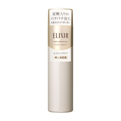 ELIXIR 前導精華液 資生堂 超越極致導入精華 90g