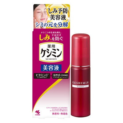 小林製藥 精華液 Keshimin美容精華液 30mL
