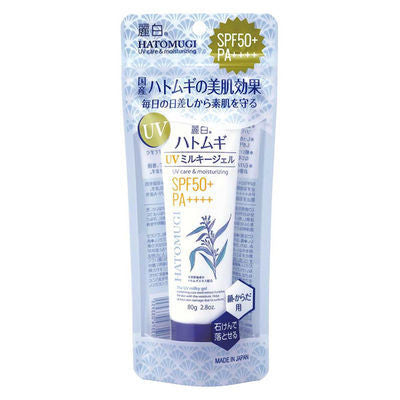 Kumano 熊野油脂 薏米 乳液 抗UV防曬凝膠  麗白 UV 乳狀凝膠 250mL 肥皂可洗淨