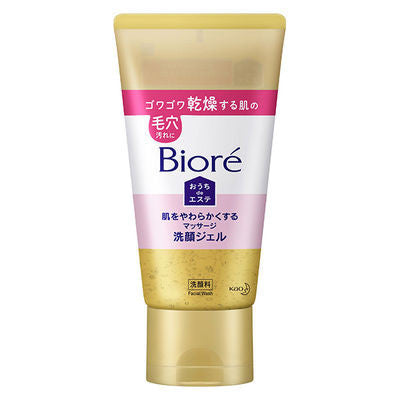 花王 Biore 蜜妮 居家護膚 平滑肌膚按摩凝膠 150g