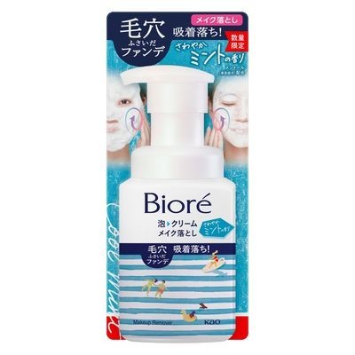 花王 Biore 蜜妮 毛孔清潔泡泡卸妝乳 210ml