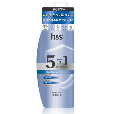 P&G寶僑 海倫仙度絲 5in1 涼感潔淨洗髮精 340g