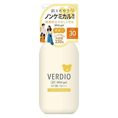 日本 Verdio UV 防曬保濕凝膠 防曬溫和凝膠 (80g / 220g)
