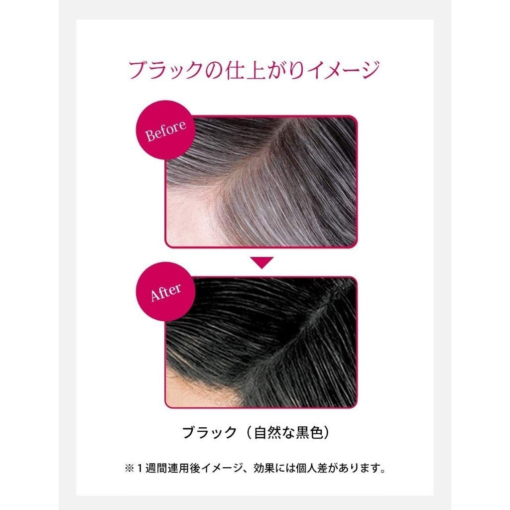 資生堂  Shiseido 染髮潤髮乳  Prior Color Conditioner N 230g