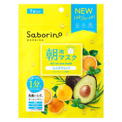 BCL Saborino 面膜  早安面膜 7片 滋潤型 KO