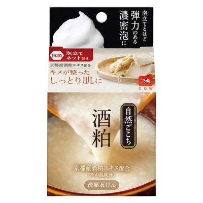 牛乳石鹼共進社 肥皂 cow brand 肥皂 洗臉肥皂 洗面皂 自然感覺 80g