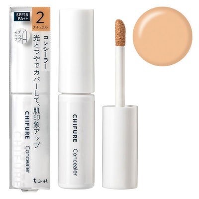 CHIFURE 化妝品 防水遮瑕膏   SPF18・PA＋＋ 明亮 自然 KO