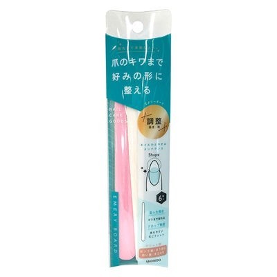 SHOBIDO 粧美堂 磨甲板 磨棒 粧美堂 美甲磨棒
