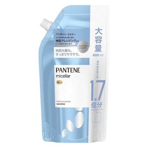 潘婷 PANTENE Micellar Pure & Cleanse 洗髮精 / 護髮素 DB