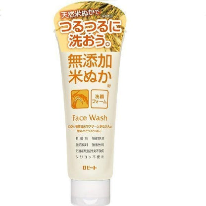 ROSETTE 無添加 米糠洗面乳 米糠面膜 140g