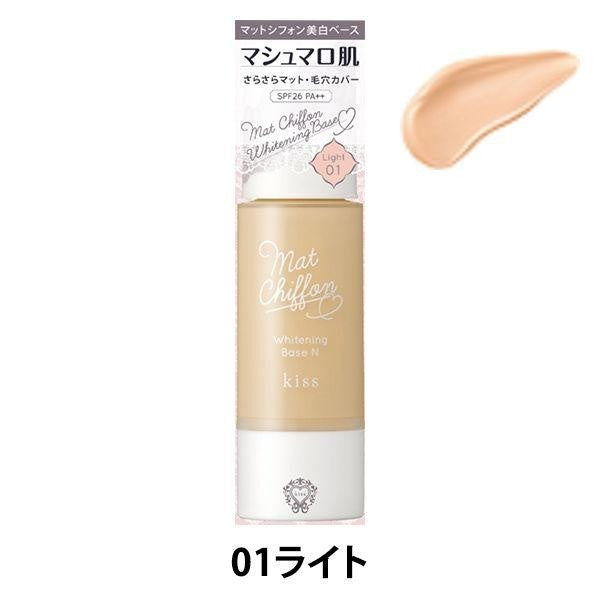 kiss 抗UV啞光雪紡美白底妝 N 01明亮（Light）/N 02自然（Natural） / 粉底 / 底妝