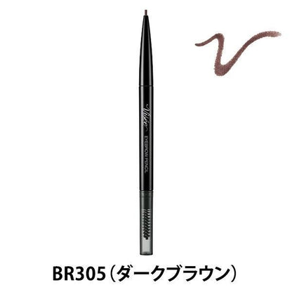 Visee KOSE 眉筆 1.5mm細蕊眉筆