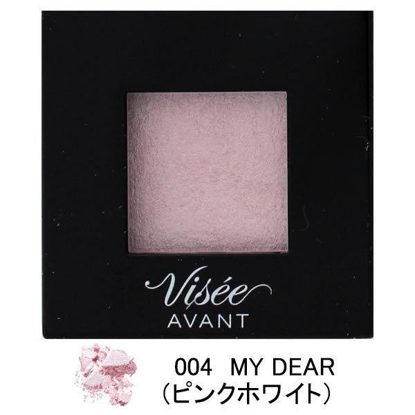 Visee KOSE AVANT 眼影 單色眼影