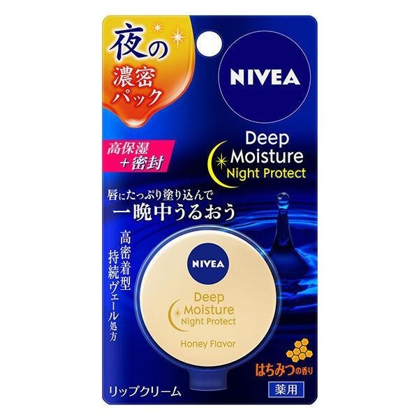 NIVEA 妮維雅  DEEP MOISTURE 夜用深層潤澤高保濕護唇膏 7g 花王 Night Protect
