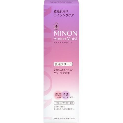 MINON 蜜濃 抗齡護理 乳霜 紫色 胺基酸 抗老 護理 保濕 補水 滋潤 亮白 美白100g