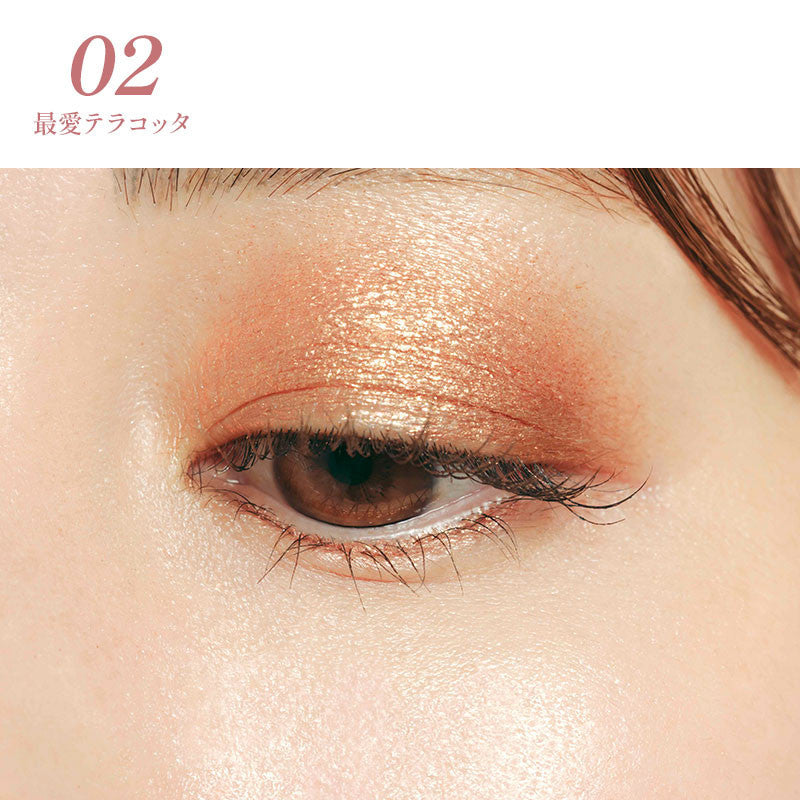 Fujiko 搖搖水眼影SV 03 法式粉 01 02 04 05