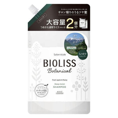 KOSE高絲 沙龍風格 BIOLISS 苾歐莉絲 護理液 植物護髮素