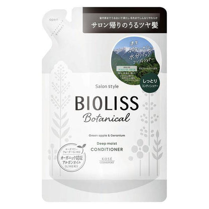 KOSE高絲 沙龍風格 BIOLISS 苾歐莉絲 護理液 植物護髮素