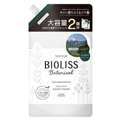 KOSE高絲 沙龍風格 BIOLISS 苾歐莉絲 護理液 植物護髮素