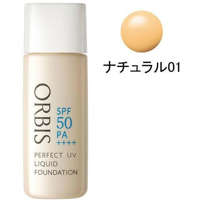 ORBIS 完美抗UV粉底液 （無粉撲） 30mL SPF50・PA++++