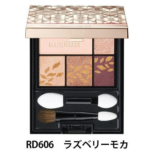 資生堂 MAQuillAGE 心機彩妝 魅閃爍光眼影粧盤 5色 3色 4色