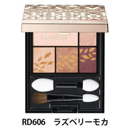 資生堂 MAQuillAGE 心機彩妝 魅閃爍光眼影粧盤 5色 3色 4色