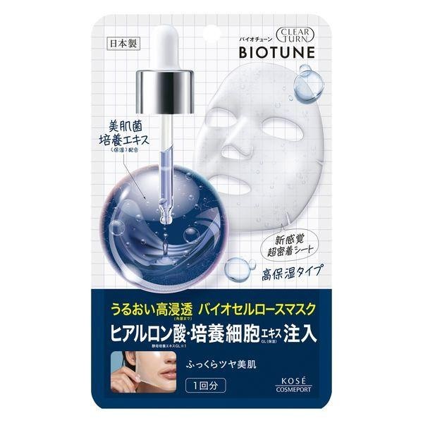 CLEAR TURN  面膜 滋潤高滲透 CICA美肌菌培養平衡面膜  玻尿酸細胞培養高保濕面膜 KOSE
